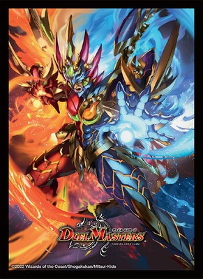 DM22-BD1】スリーブ (42枚入り)【DM22-BD1：超戦龍覇 モルトNEXT