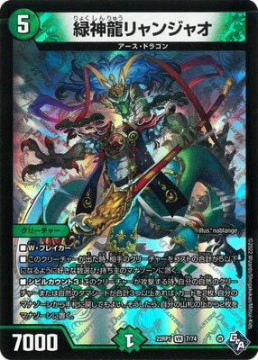 ڥʰ¡DM22-RP1/7/VR/пζ󥸥㥪