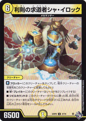 DM22-RP2/27/U/§εƻԥ㡦å