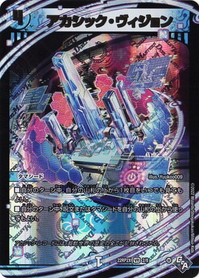 DM22-RP2X/2/VR/�������å������������ڥ��ɥ�ʥ��ver��