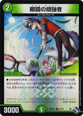 DM22-RP2X/24/R/����δ趯�ԡڥۥ���ver��