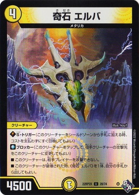 DM22-RP2X/28/U/���� ����Сڥۥ���ver��