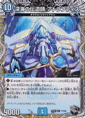 ڥʰ¡DM22-RP2/T7/R/ƻ ȥƥڹȥ쥸㡼