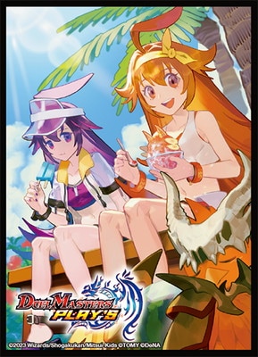 デュエルマスターズ - ルピコ スリーブ 夏 大人の上質 デュエプレ デュエマプレイス Amazon.co.jp: ルピコ