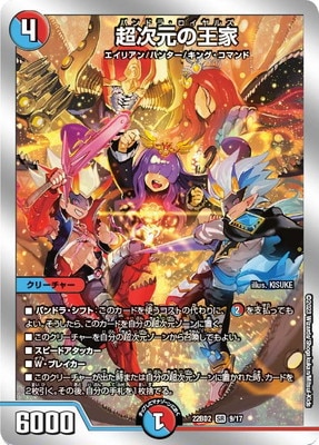 DM22-BD2/9/SR/Ķ�����β���