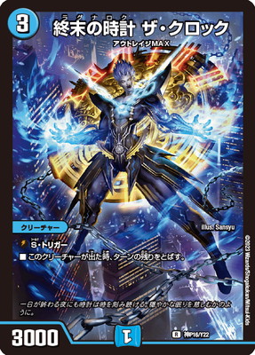 ��P16/Y22 �����λ��� ���������å���̤������