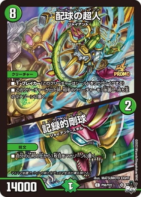 P58/Y22 �۵��Ķ�͡���ϿŪ���