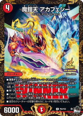 P63/Y22 �⳻ŷ �����ե�����