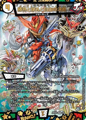 DMART-04/4/VR/��Ǯ���ƴݤȼ�ͳ�η��ǡڳ����Ѥߡ�