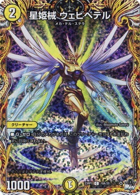 DM23-RP1/18A/C/��ɱ�� �����ӥڥƥ�ڥ�������åȥ쥢��