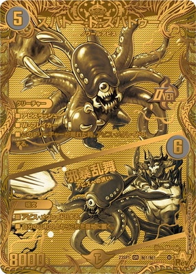 DM23-SP1/��1/OR/���ѥȡ����ɡ����ѥȥ�������˽����ڥ�������å�SP������ɥ쥢��