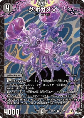 DM23-SP1/13/U/�����ܥ����