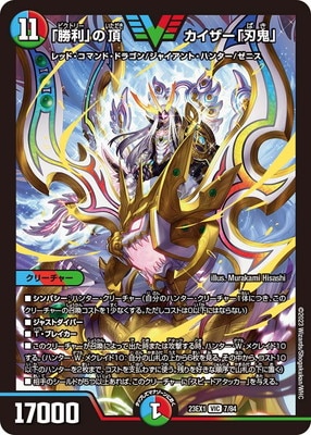 DM23-EX1/7/VIC/�־����פ�ĺ ���������ֿϵ���