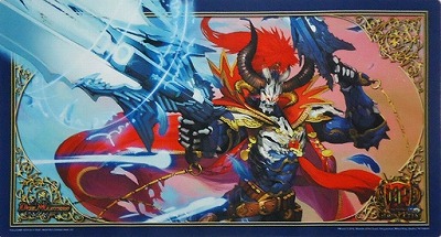 プレイマット DM GP5th 戦慄のプレリュード ジャッジプレイ