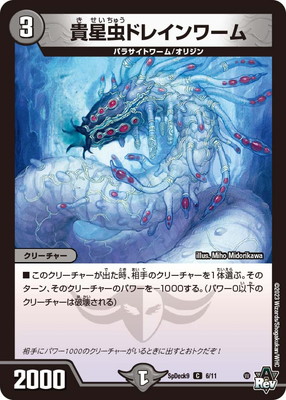 ¾/SpDeck9/6/C/ɥ쥤