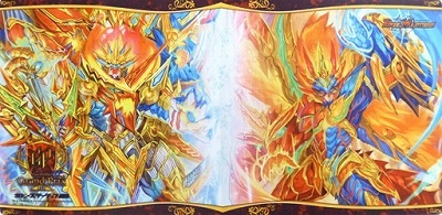 サプライ】 プレイマット GP4th 超戦龍覇 モルトNEXT & 超戦覇龍 ガイ