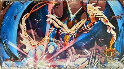 デュエルマスターズ,その他,DMサプライ,プレイマット | デュエマ