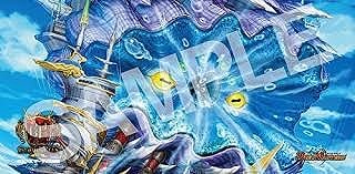 シャコガイル　プレイマット　スリーブ　未開封　デュエルマスターズ デュエル・マスターズ 水上第九院シャコガイル 20thB PSA10 ③