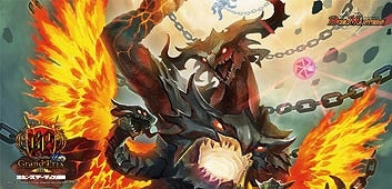 超竜バジュラ　プレイマット Amazon.co.jp: 超竜バジュラ GP2023-2nd限定プレイマット