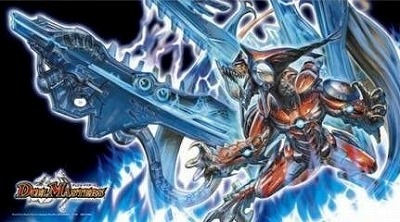 デュエルマスターズ ボルメテウスサファイアドラゴン プレイマット 未開封 サプライ】 プレイマット ボルメテウス・サファイア・ドラゴン【宅急便