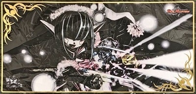 超CSベスト128限定プレイマット 神秘の宝箱 超CSベスト128 神秘の宝箱 プレイマット