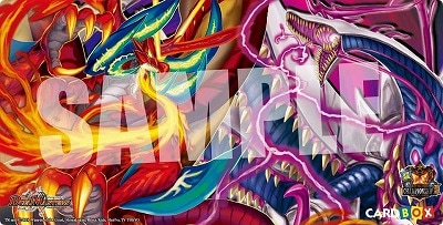 サプライ】 プレイマット 超次元ガロウズホール 超次元ガイアール