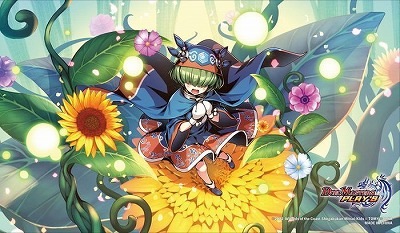 デュエプレ　プレイマット　ジャスミン サプライ】 プレイマット[デュエプレ]ジャスミン【宅急便のみ