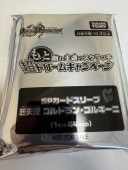 デュエルマスターズ,その他,カスタム | デュエマ専門店フルアヘッド