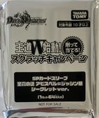 クリスタ プロモ 16枚セット +スリーブ デュエマ デュエルマスターズ,その他,カスタム | デュエマ専門店フルアヘッド