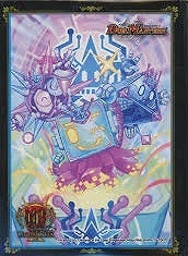 サプライ】 スリーブ GP5th 限定 テック団の波壊Go! (60枚入り