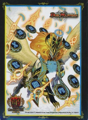 �ڥ��ץ饤�� ���꡼��  GP5th ���� ����ˡ�ĥߥ�����XII  (60������)