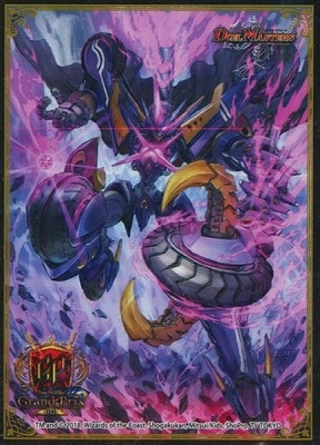 �ڥ��ץ饤�� ���꡼��  GP6th ���� S���Ի�ǥåɥ�����  (50������)