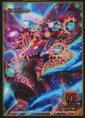 �ڥ��ץ饤�� ���꡼��  GP6th ���� ����������ݡ��ơ�  (60������)