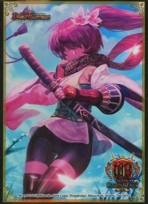 �ڥ��ץ饤�� ���꡼��  GP6th ���� ��Ǯ�������롦������  (60������) 