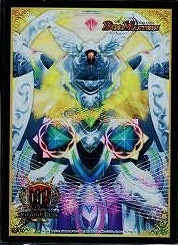 デュエルマスターズ,その他,未開封商品,DMサプライ,スリーブ