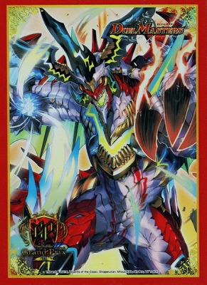 �ڥ��ץ饤�� ���꡼��  GP7th ���� ζ�����ɥ饴�粦  (60������) 