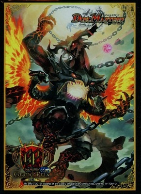 デュエマ　スリーブ　バラ売り可 デュエマ スリーブ バラ売り可能 新品未使用 - メルカリ