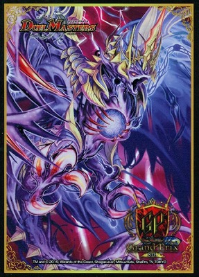 �ڥ��ץ饤�� ���꡼��  GP8th ���� �ĥǡ�����������  (60������)