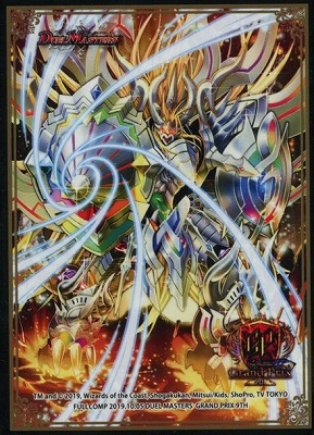 デュエルマスターズ,その他,未開封商品,DMサプライ,スリーブ