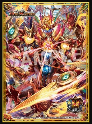 サプライ】スリーブ (50枚入り) 超CSIV 超神羅星アポロヌス