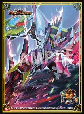 サプライ】スリーブ『天災デドダム』 | デュエルマスターズ,その他,未