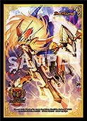 デュエルマスターズ 蒼き守護神ドギラゴン閃 GP プレイマット スリーブ スリーブ『[GP2022]蒼き守護神ドギラゴン閃』60枚入り【サプライ