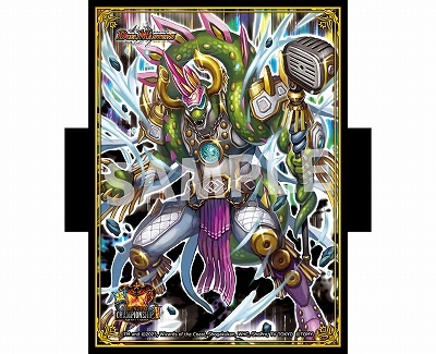 サプライ】 プレイマット[超CSV]首領竜 ゴルファンタジスタ