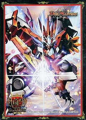 �ڥ��ץ饤�ۥ��꡼�� GP5th �ܥ륷��å����ɥ��饴�� (60������)