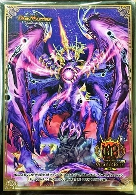 デュエルマスターズ,その他,未開封商品,DMサプライ,スリーブ