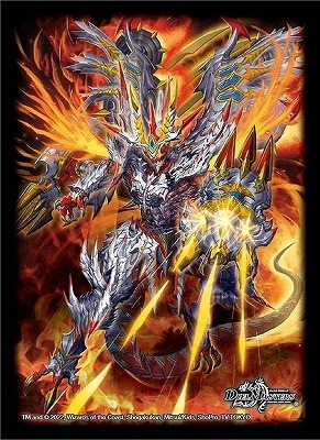 サプライ】スリーブ『轟炎の竜皇ボルシャック・カイザー』42枚入り