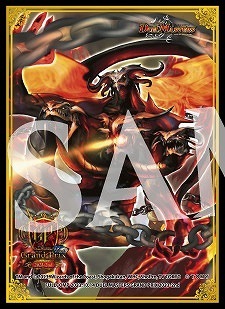 デュエルマスターズ 超竜バジュラ スリーブ GP 未開封 サプライ】スリーブ『[GP2023-2nd]超竜バジュラ』60枚入り | デュエル