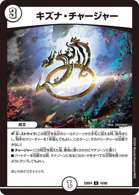 DM23-BD4/10/U/�����ʡ����㡼���㡼