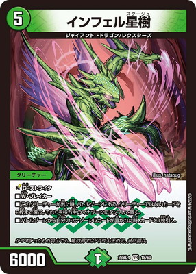 DM23-BD4/18/VR/����ե�������