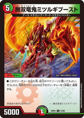 DM23-BD4/53/U/̵��ε���ߥĥ륮�֡�����